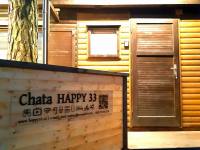 Chata Happy 33 - Staré Splavy