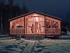 Bohemian Homes s přírodním Wellness - Světlík